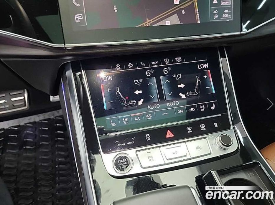 Audi Q7 45 TDI Quattro Premium