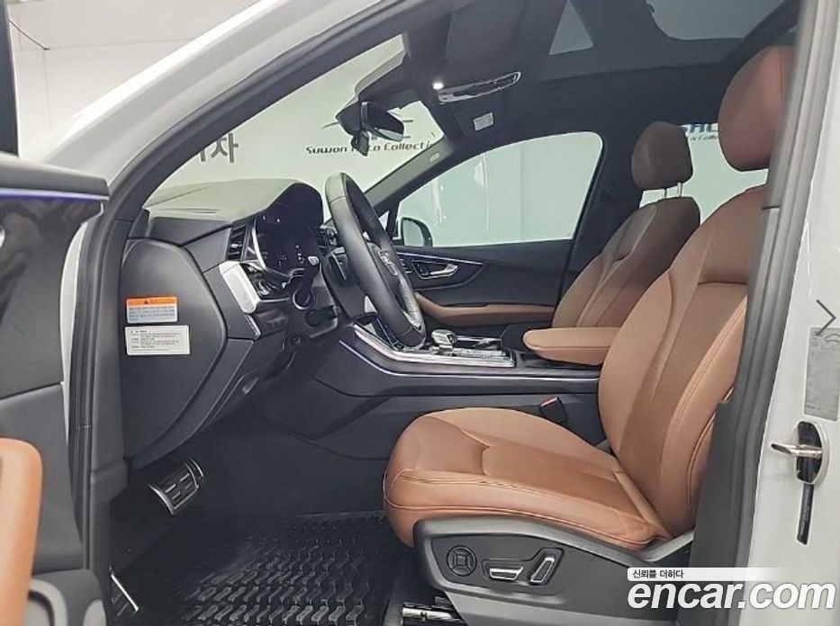 Audi Q7 45 TDI Quattro Premium