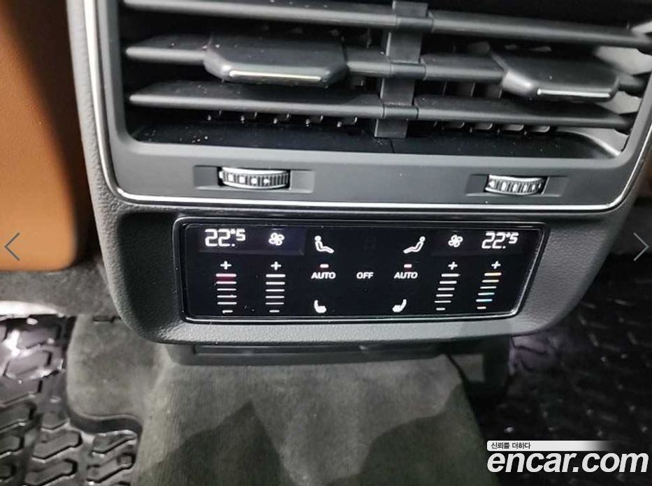 Audi Q7 45 TDI Quattro Premium