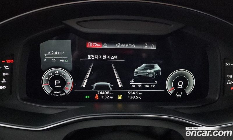 Audi A6 45 TFSI Quattro Premium
