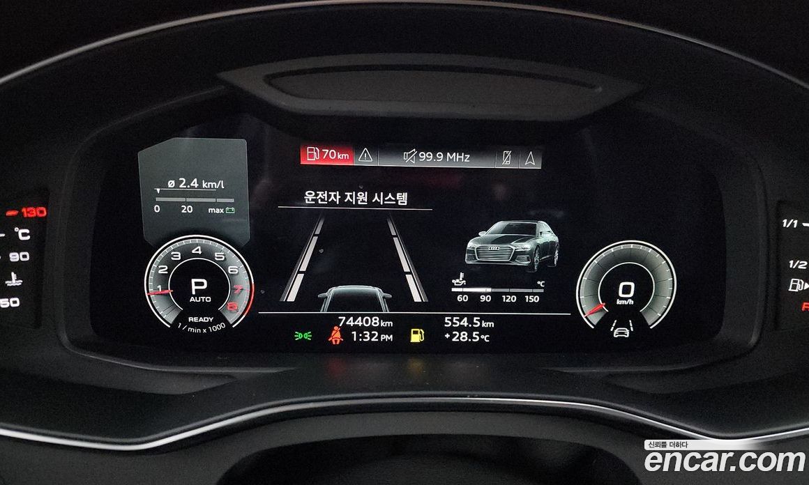 Audi A6 45 TFSI Quattro Premium
