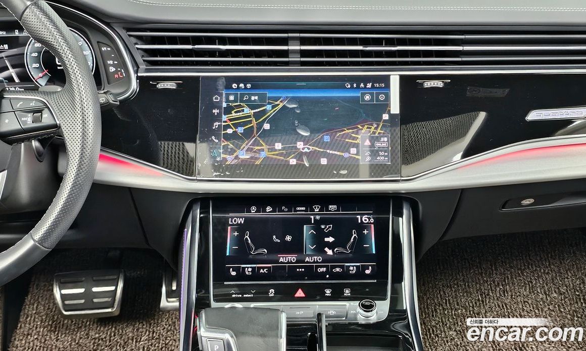 Audi Q7 55 TFSI Quattro Premium