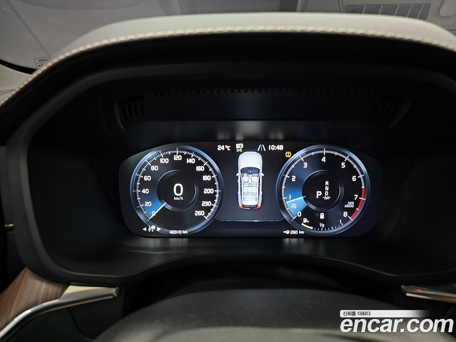Volvo XC60 B5 Inscription
