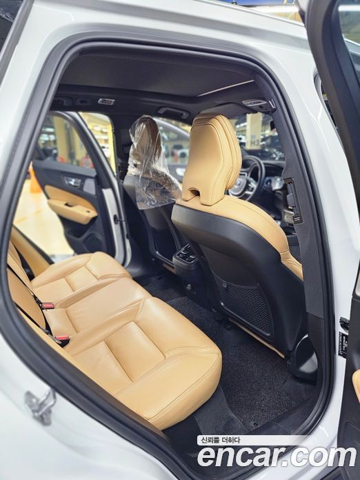 Volvo XC60 B5 Inscription