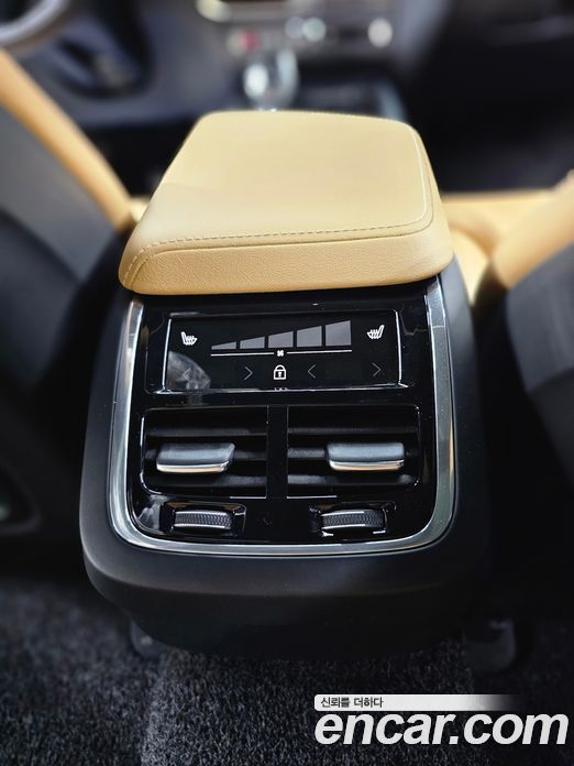Volvo XC60 B5 Inscription