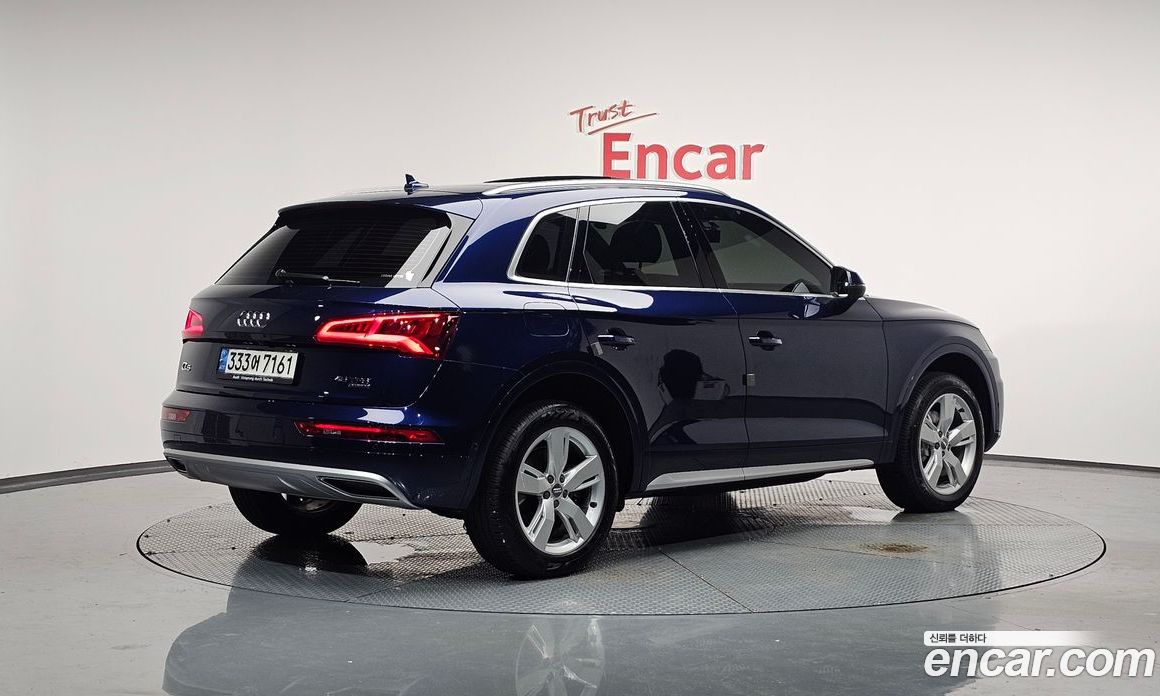 Audi Q5 45 TFSI Quattro Premium
