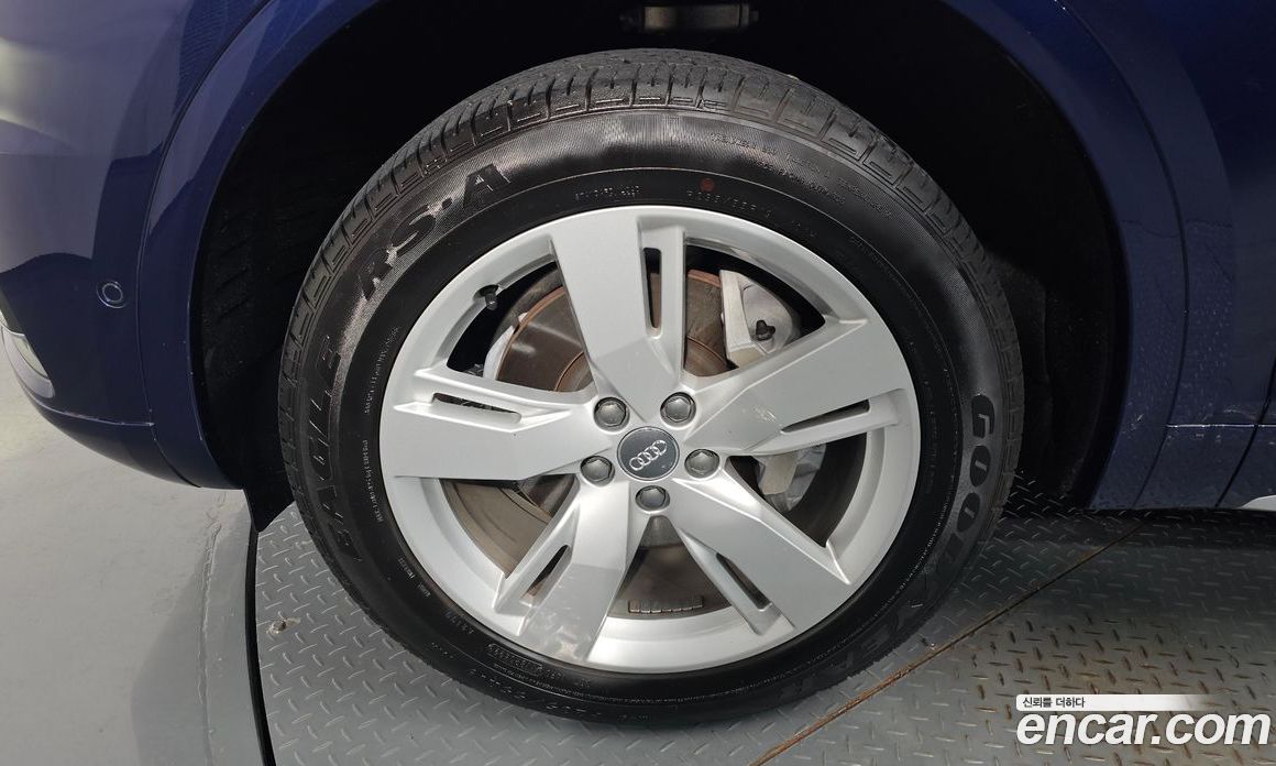 Audi Q5 45 TFSI Quattro Premium
