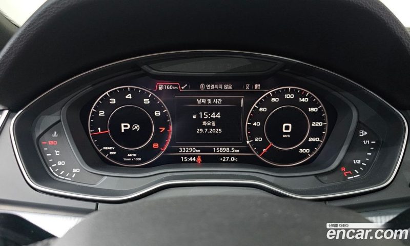 Audi Q5 45 TFSI Quattro Premium