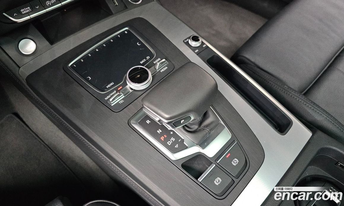 Audi Q5 45 TFSI Quattro Premium