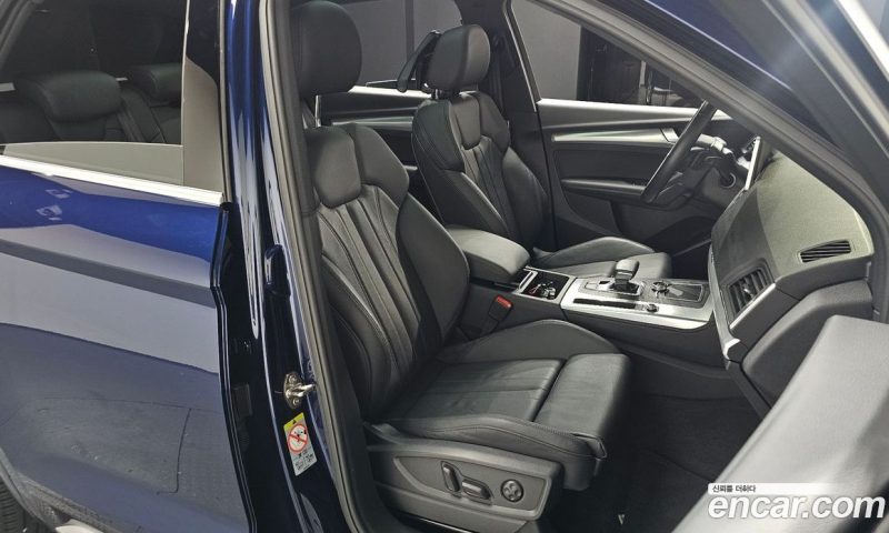 Audi Q5 45 TFSI Quattro Premium
