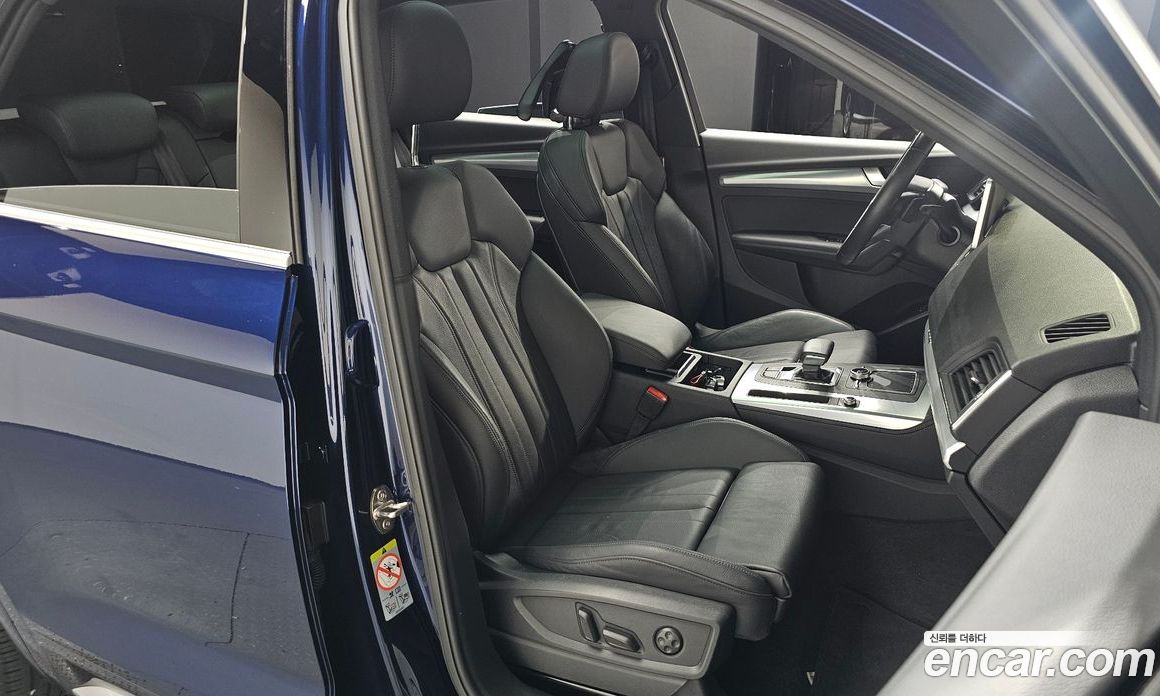 Audi Q5 45 TFSI Quattro Premium
