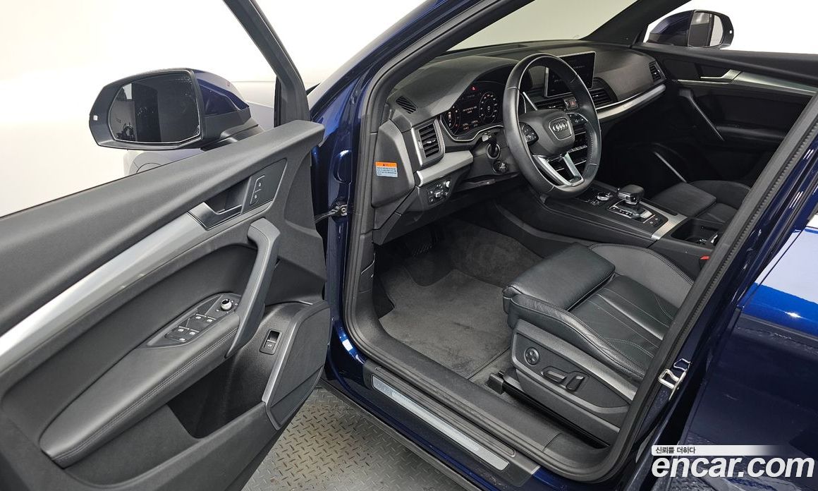 Audi Q5 45 TFSI Quattro Premium