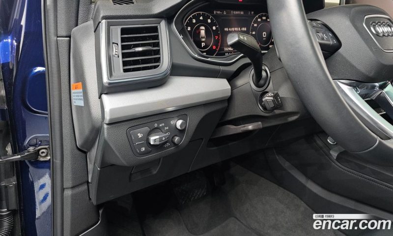 Audi Q5 45 TFSI Quattro Premium