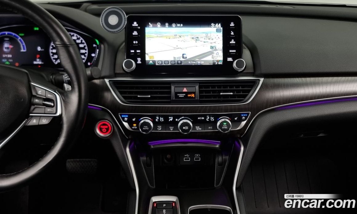 Honda Accord 2.0 Hybrid Touring