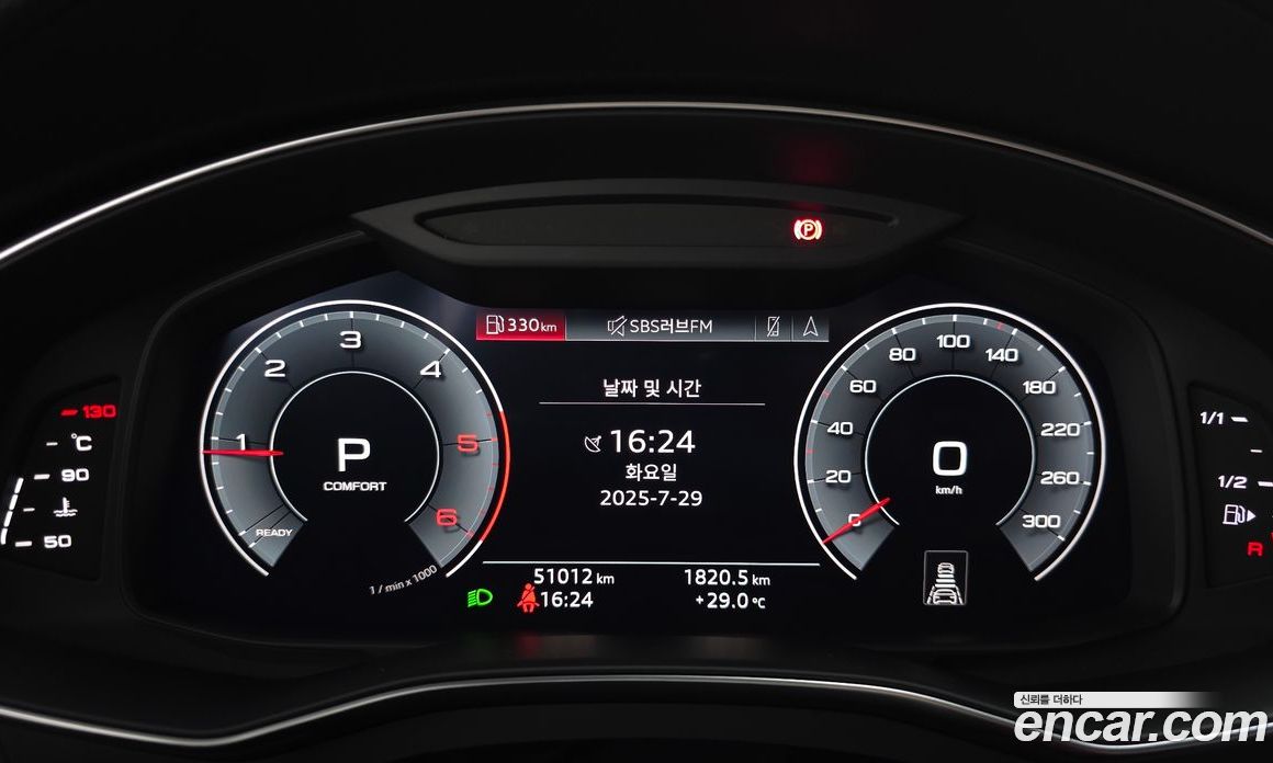 Audi A6 40 TDI Premium