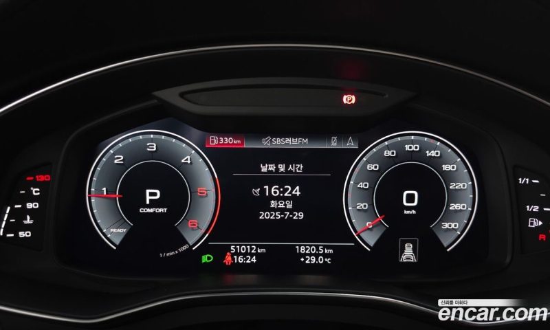Audi A6 40 TDI Premium