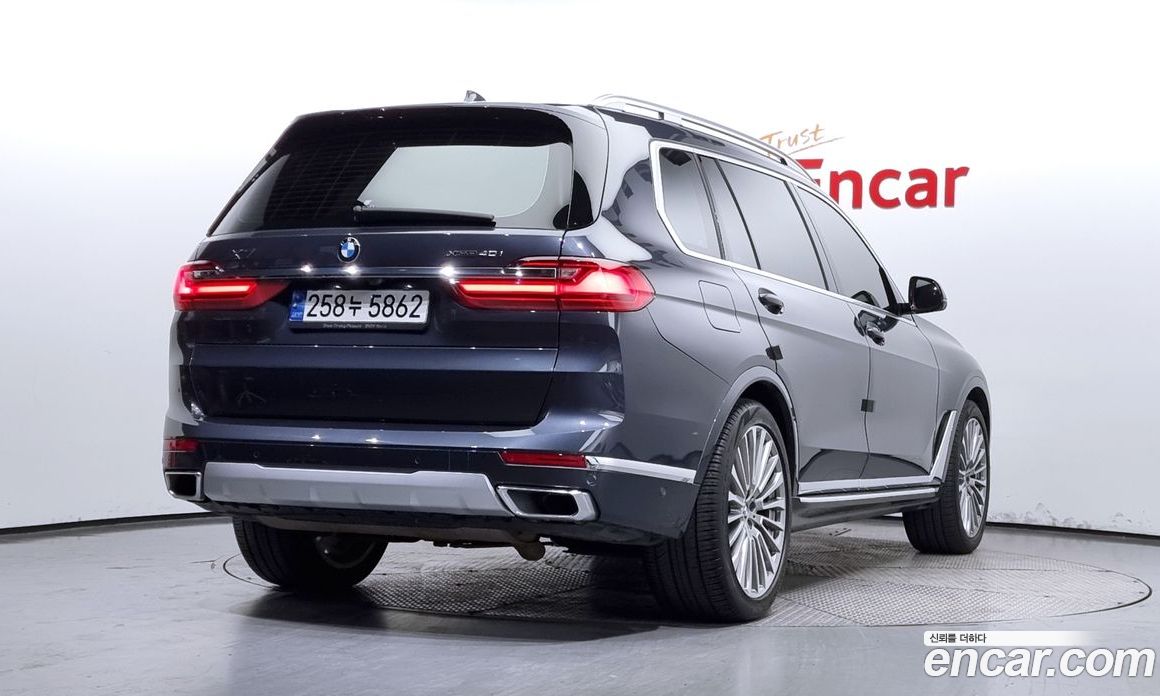 BMW X7 xDrive i40 Design Pure Excellence 6-Seater