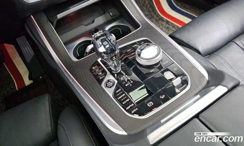 BMW X7 xDrive i40 Design Pure Excellence 6-Seater