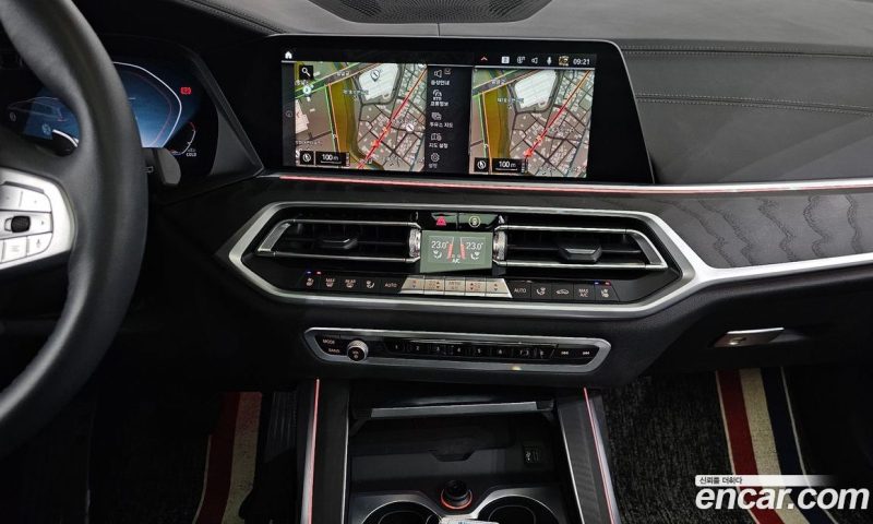 BMW X7 xDrive i40 Design Pure Excellence 6-Seater