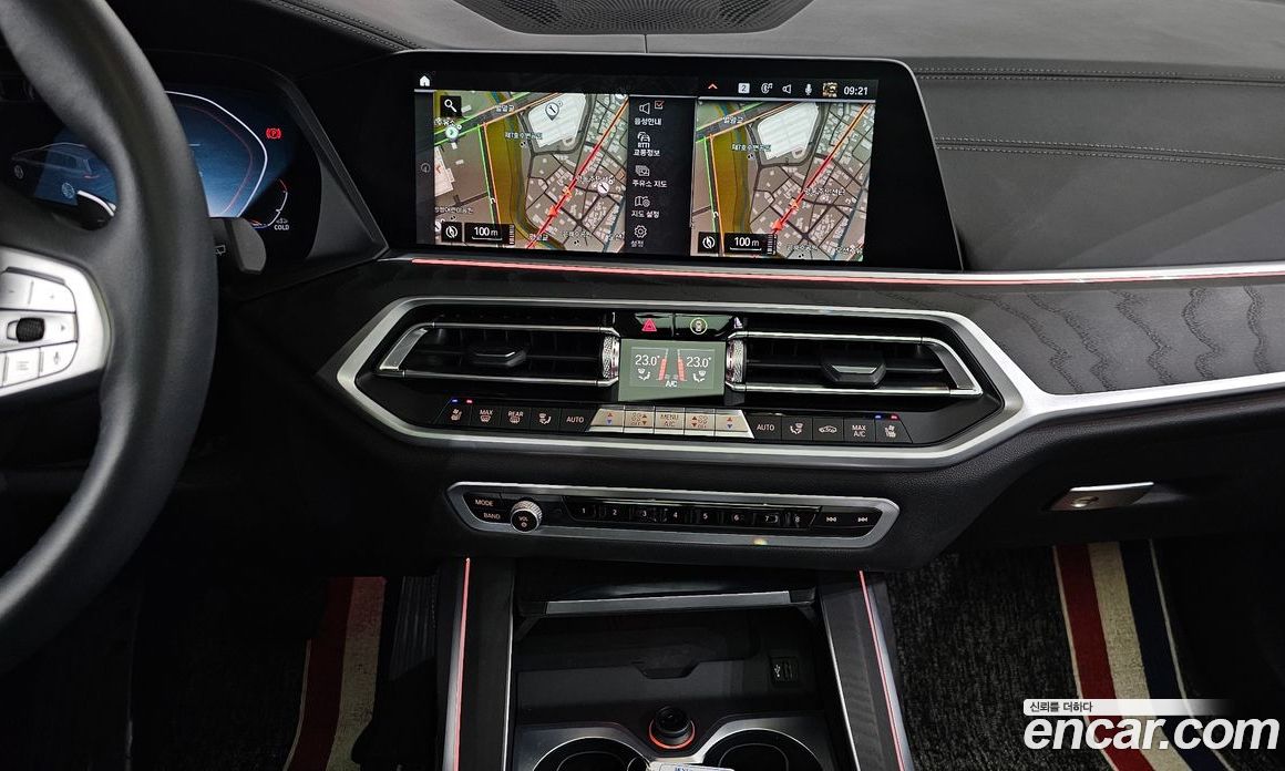 BMW X7 xDrive i40 Design Pure Excellence 6-Seater