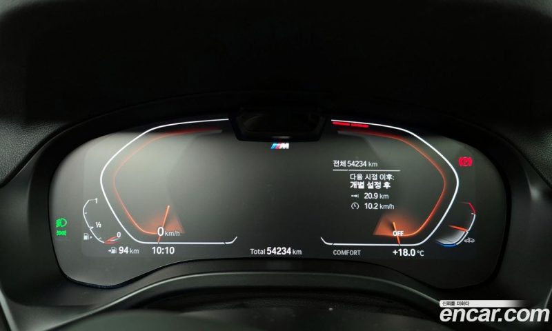 BMW X3 xDrive i20 M Sport