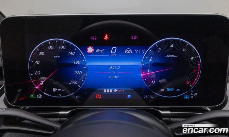Mercedes Benz S-Class S500L 4MATIC