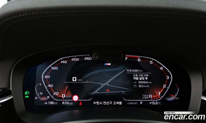 BMW 5-Series i530 M Sport Package