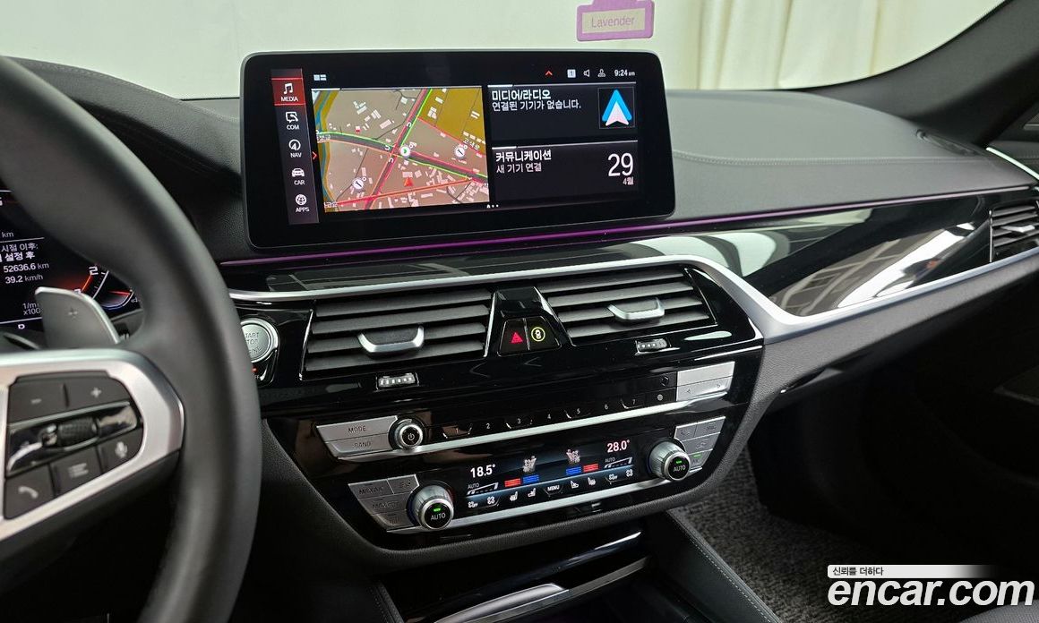 BMW 5-Series i530 M Sport Package
