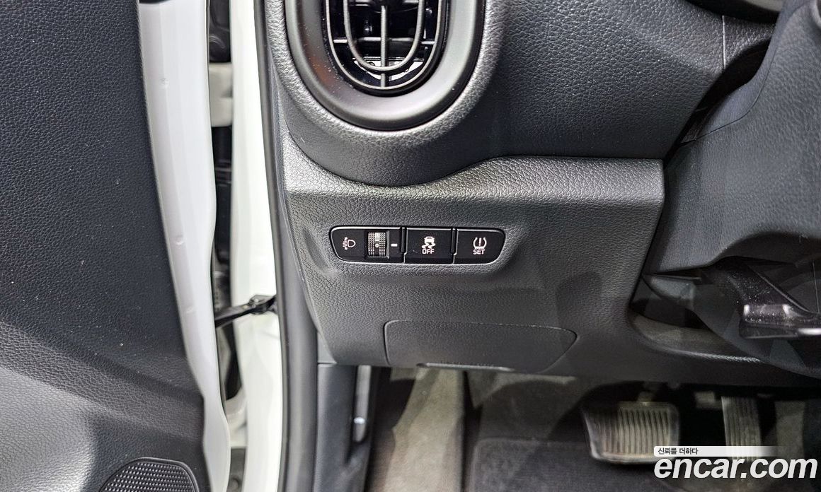 Kia Morning Van