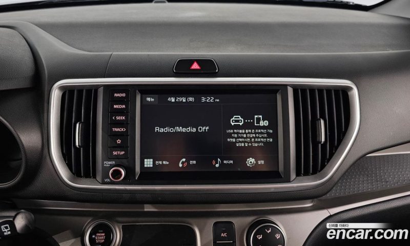 Kia Ray Standard