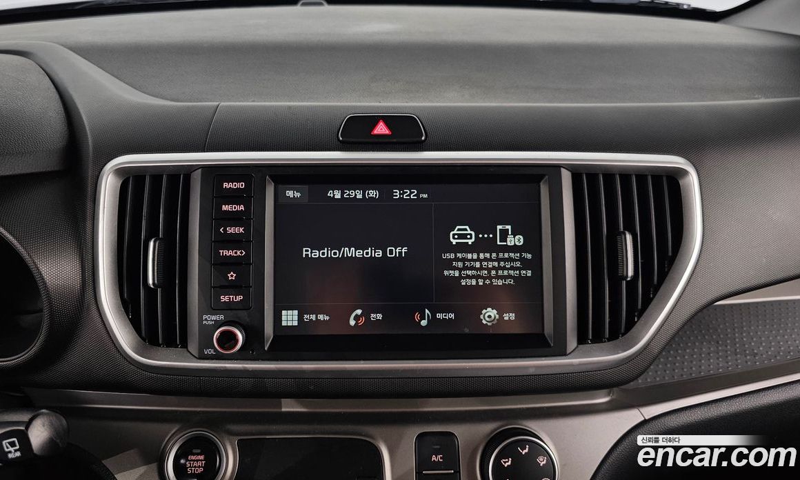 Kia Ray Standard