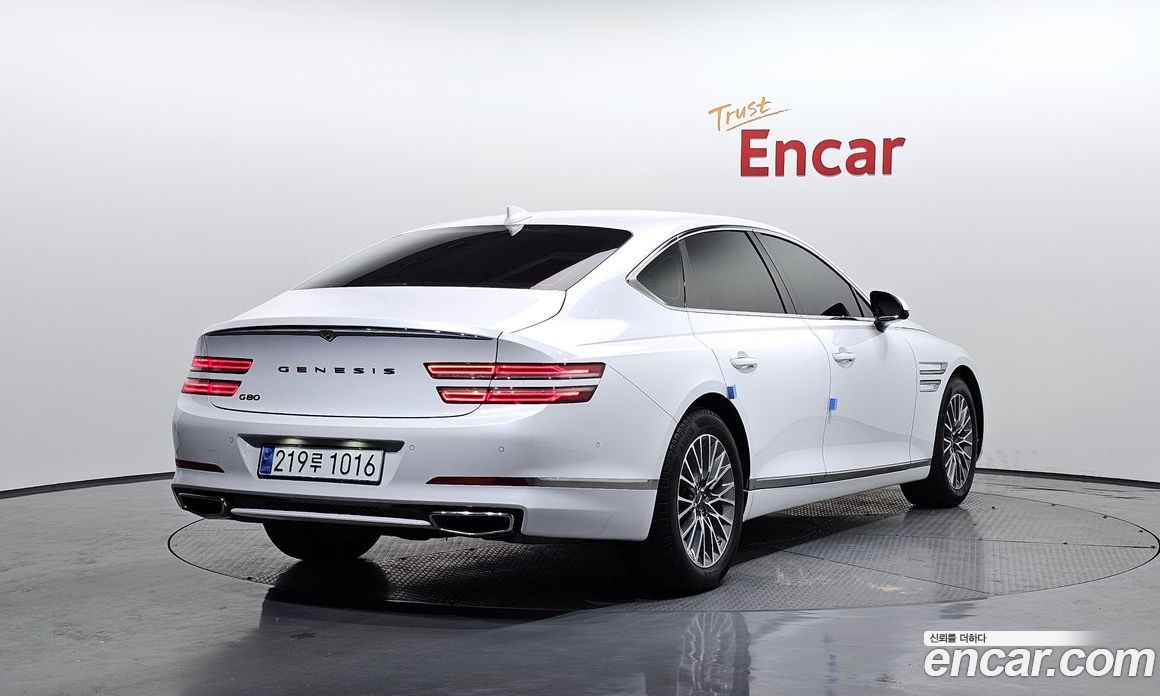 Genesis G80 Gasoline 2.5 Turbo 2WD