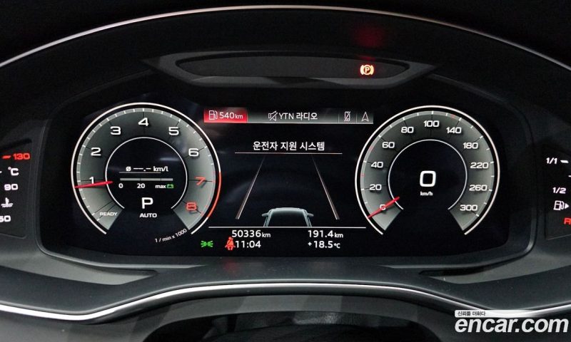 Audi A6 45 TFSI Quattro Premium