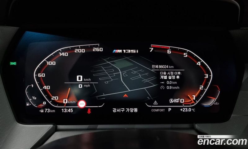 BMW 1-Series M135i xDrive