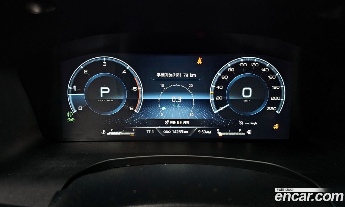SsangYong Rexton Diesel 2.2 2WD