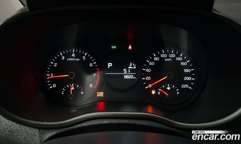 Kia Morning Van