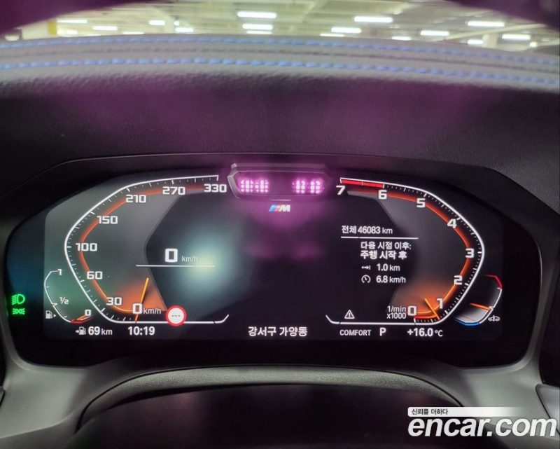 BMW 3-Series i320 Touring M Sports