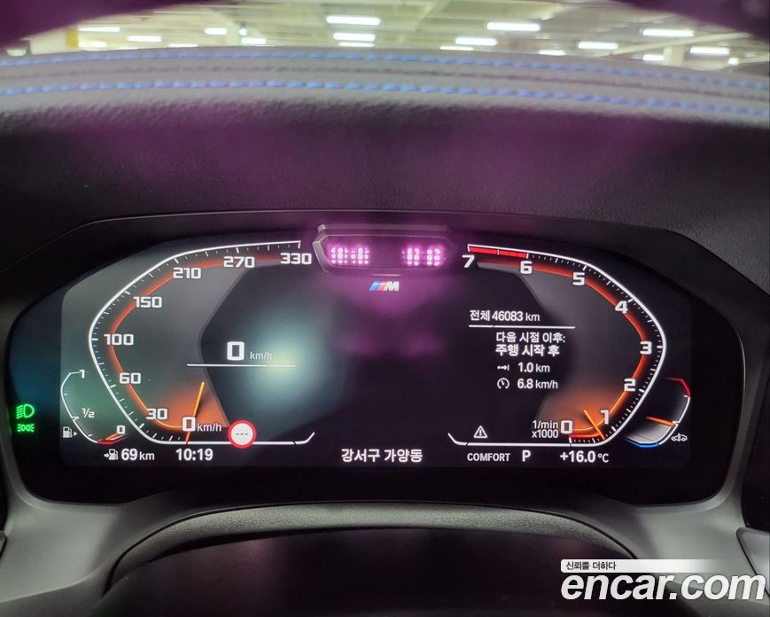 BMW 3-Series i320 Touring M Sports