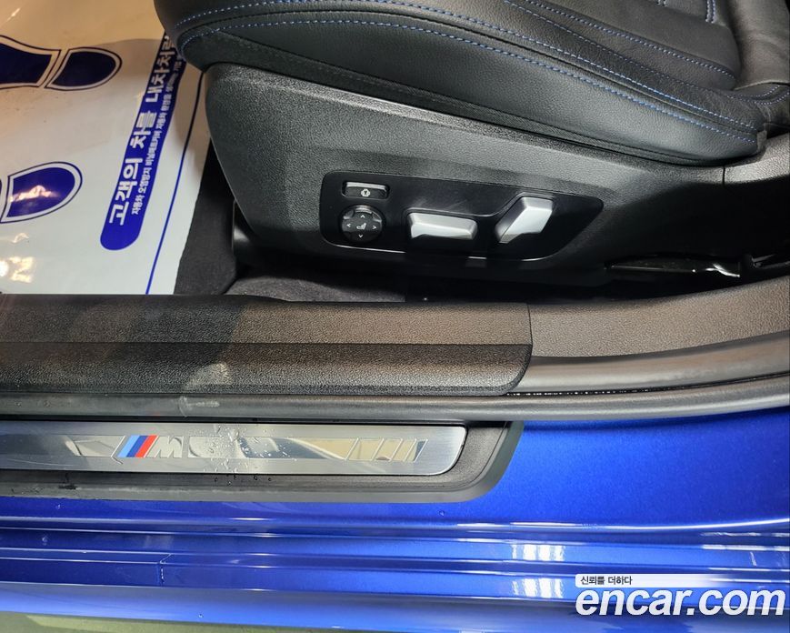 BMW 3-Series i320 Touring M Sports