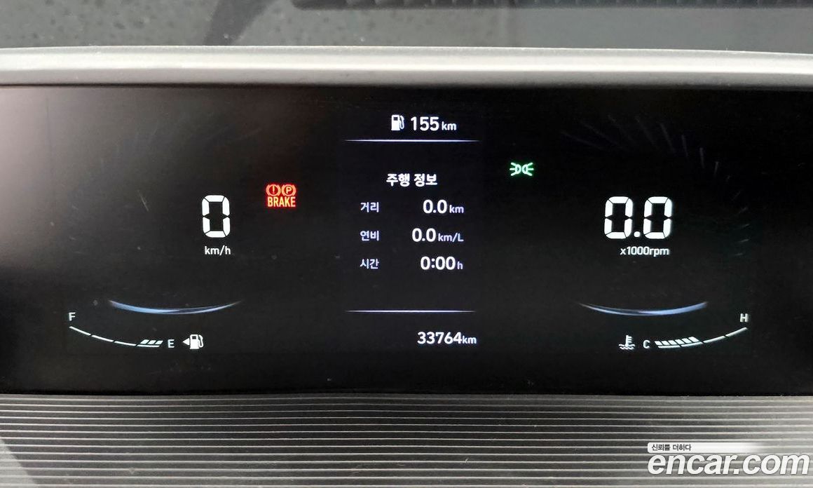 Hyundai Staria Tourer 11-Seater