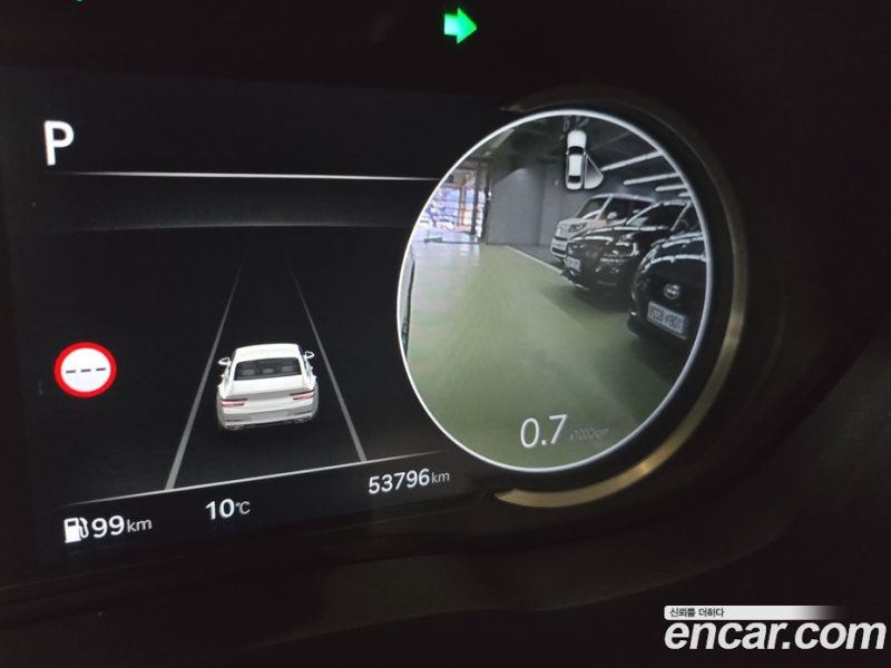 Genesis G80 Gasoline 2.5 Turbo 2WD