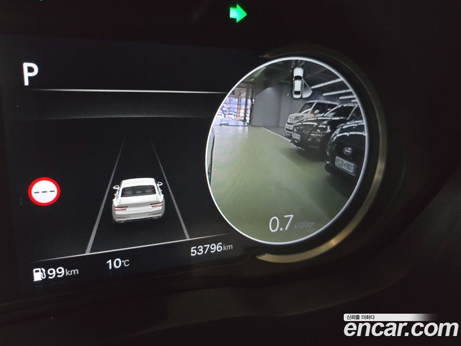 Genesis G80 Gasoline 2.5 Turbo 2WD