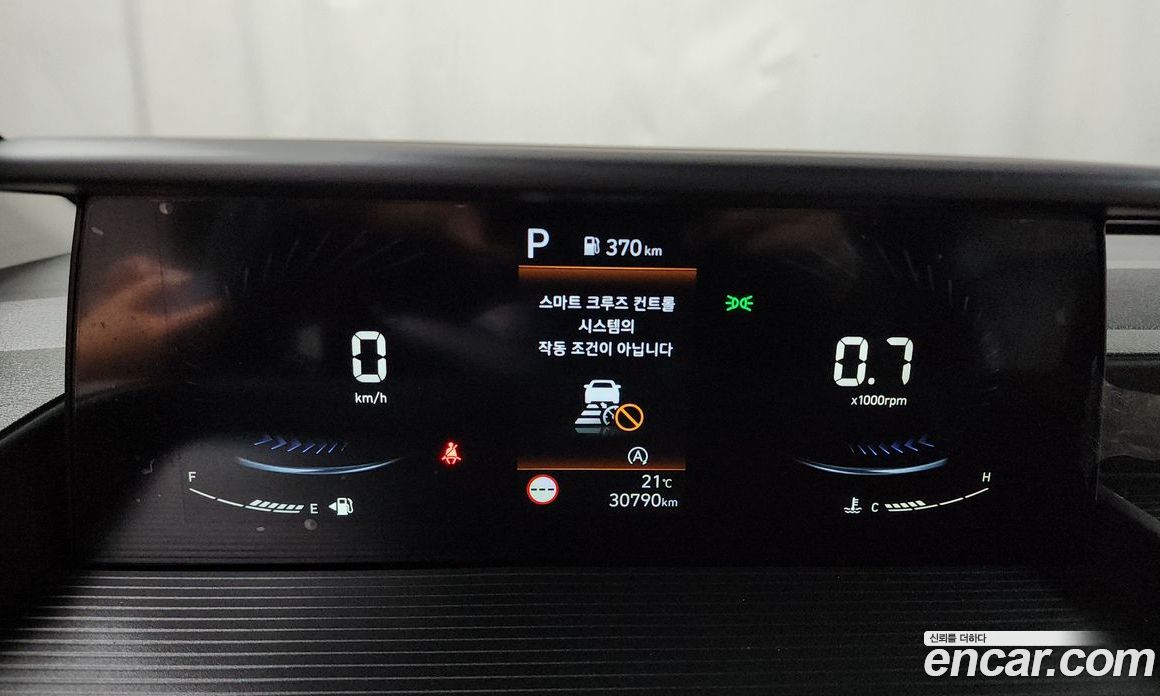 Hyundai Staria Cargo 5-Seater