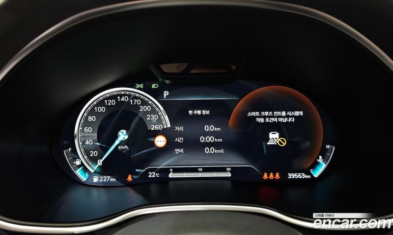 Genesis G80 Gasoline 2.5 Turbo 2WD