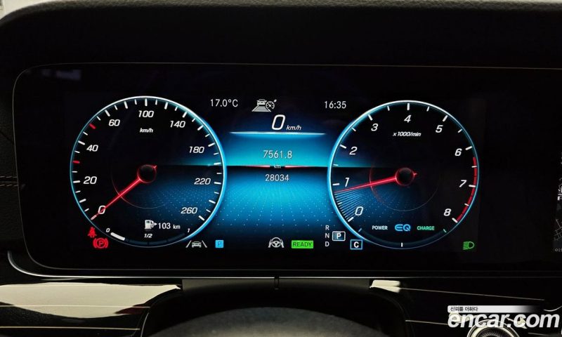 Mercedes Benz E-Class E450 4MATIC Exclusive