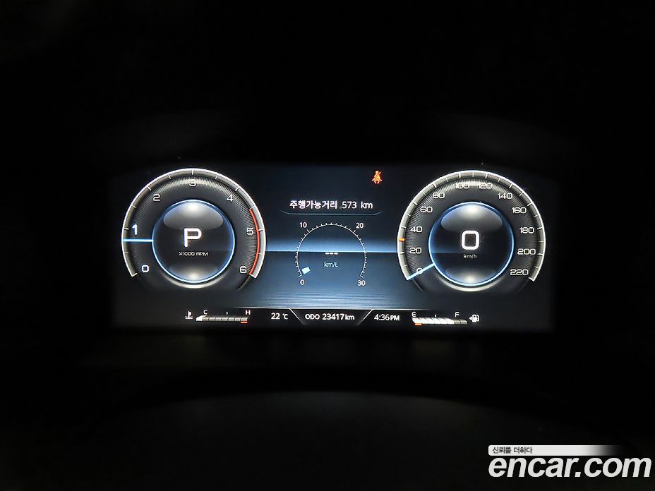 SsangYong Rexton Diesel 2.2 4WD