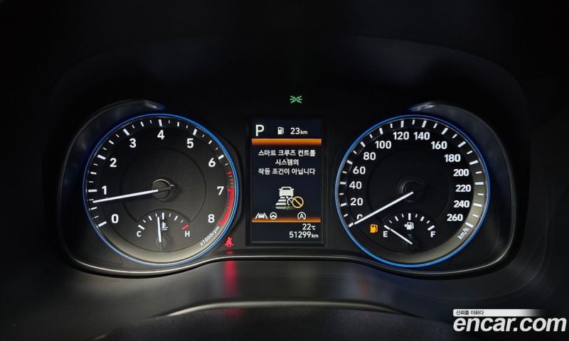 Hyundai Kona Gasoline 2.0 2WD