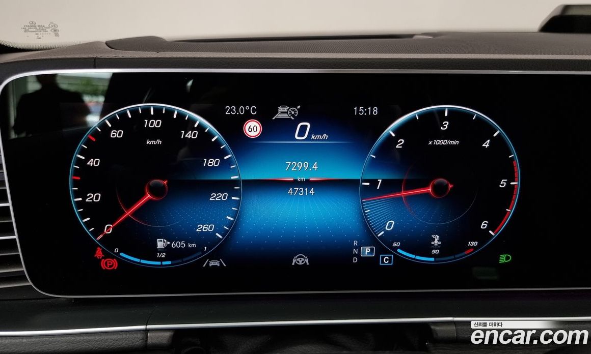Mercedes Benz GLS-Class GLS400d 4MATIC
