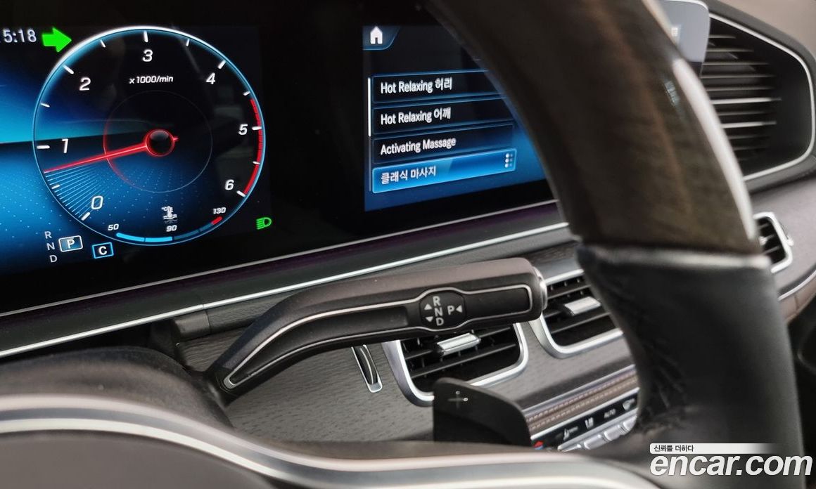 Mercedes Benz GLS-Class GLS400d 4MATIC