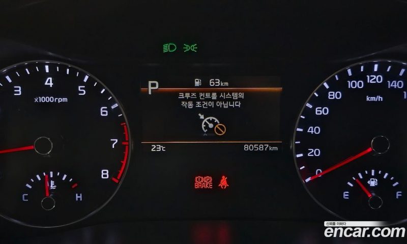 Kia K3 1.6